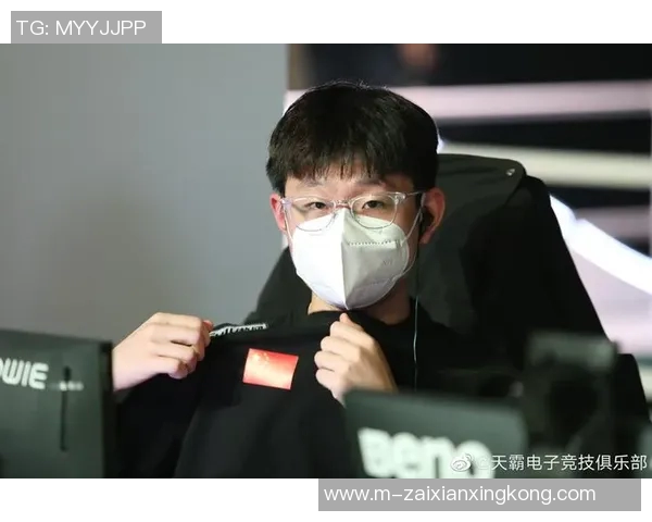 2026电竞新闻V5在全球总决赛中的心理素质表现分析与反思