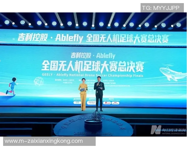 2026年3月份新闻成都足球队在总决赛中的灵活战术与表现分析